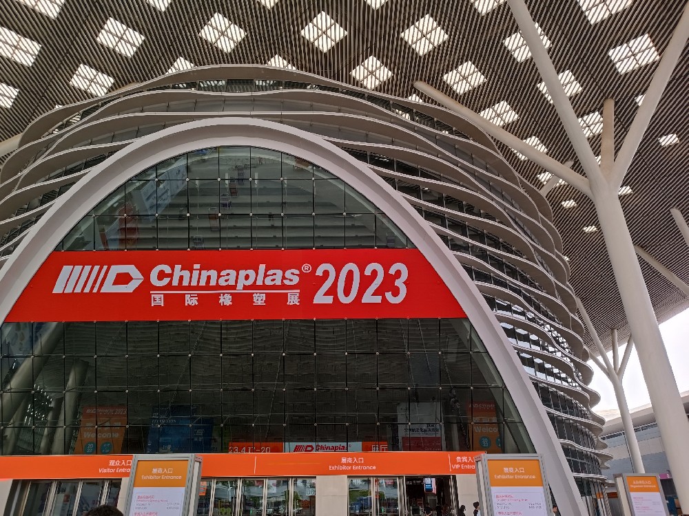 展會速遞 | 深圳國際橡塑展盛大啟幕，德瑞克儀器亮相現(xiàn)場！