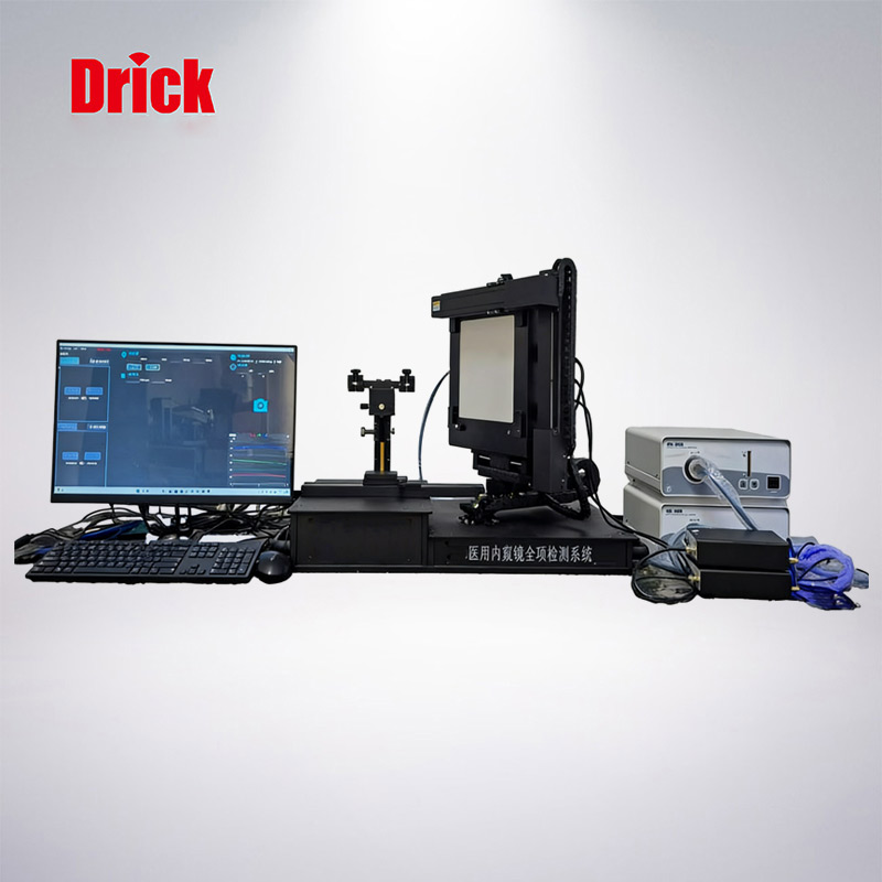 DRK-MEA20-A醫(yī)用內(nèi)窺鏡全項(xiàng)檢測系統(tǒng)